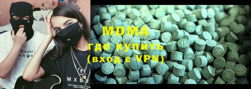 Как найти закладки Александровск КОКАИН  Мефедрон  Метамфетамин  АМФ  МАРИХУАНА  Alpha PVP  ГАШ  Галлюциногенные грибы 