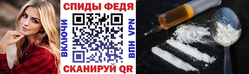 MEGA tor  Александровск  Amphetamine Розовый  что такое наркотик 