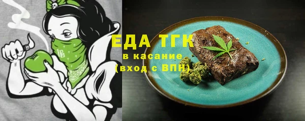 a pvp Ессентукская