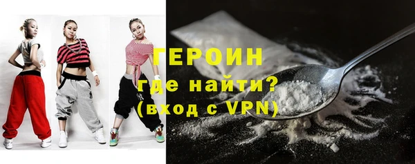 мдпв Барнаул