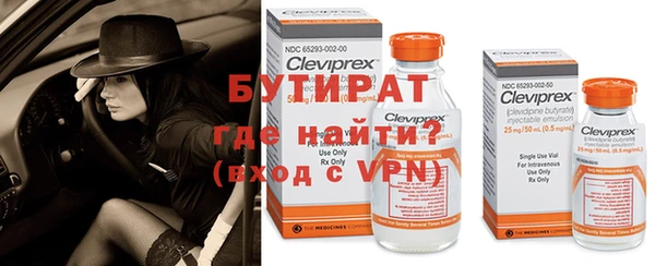 метадон Тихорецк