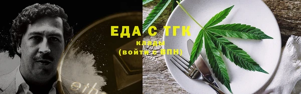 a pvp Ессентукская