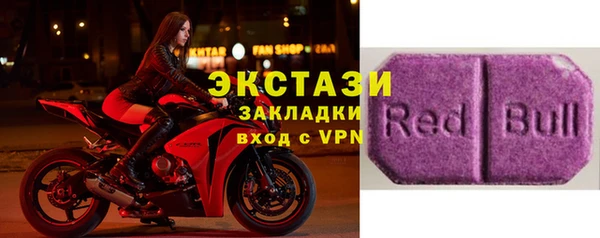 a pvp Ессентукская