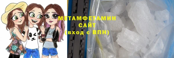 скорость Сясьстрой