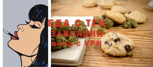 гидропоника Тольятти