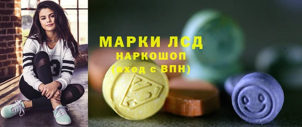 скорость mdpv Тобольск