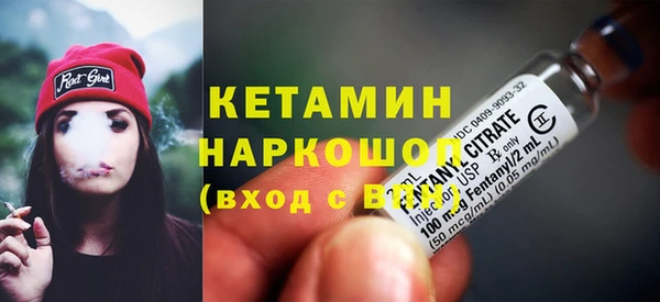 прущая мука Тайга