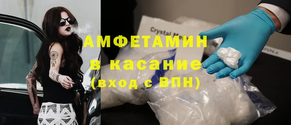 скорость Сясьстрой
