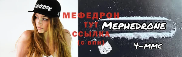 a pvp Ессентукская