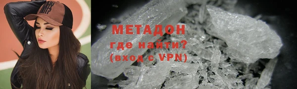 гидропоника Тольятти