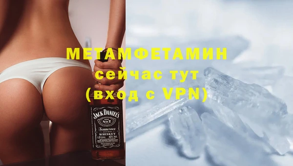 a pvp Ессентукская