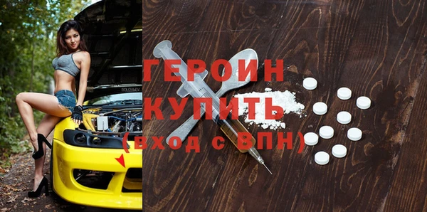 a pvp Ессентукская