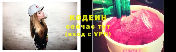 метадон Тихорецк