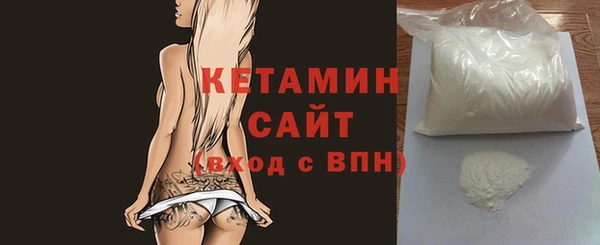 скорость Сясьстрой