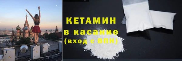 ALPHA PVP Тихвин