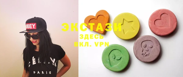 a pvp Ессентукская