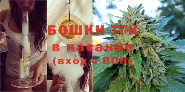 ALPHA PVP Тихвин