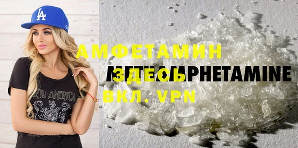 метадон Тихорецк