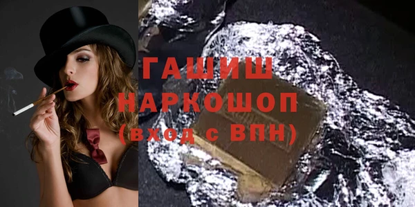 a pvp Ессентукская
