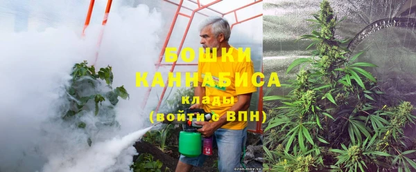 герыч Новосибирск