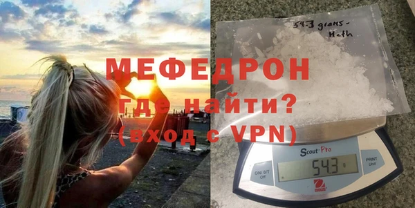скорость Сясьстрой