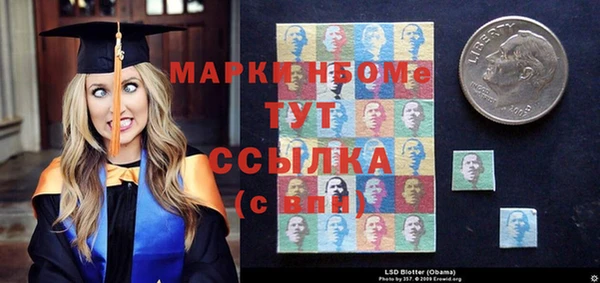 скорость Сясьстрой