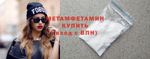 метадон Тихорецк