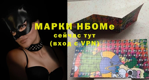 a pvp Ессентукская