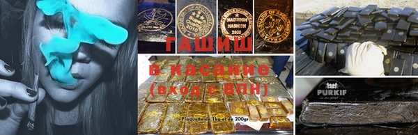 винт Карталы
