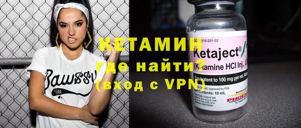 прущая мука Тайга
