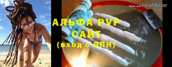 прущая мука Тайга