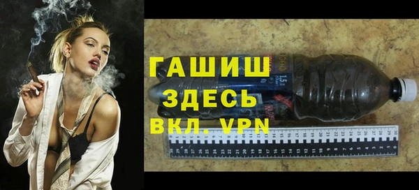 прущая мука Тайга