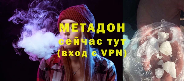 скорость mdpv Тобольск