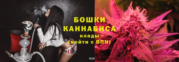 a pvp Ессентукская