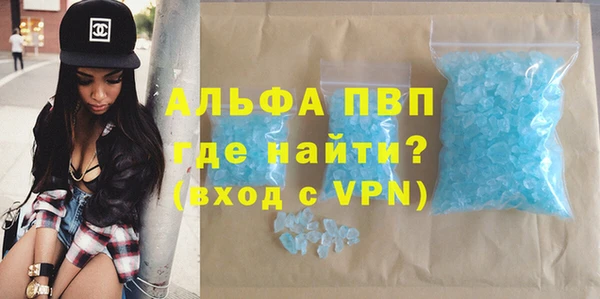 метадон Тихорецк