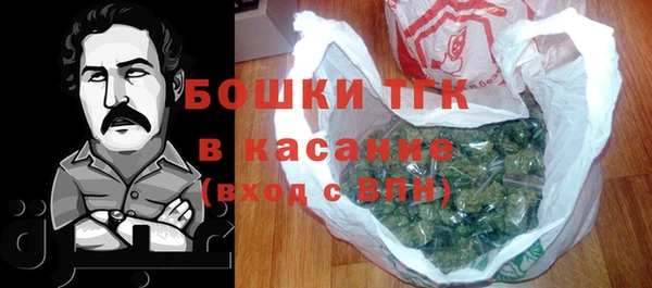 скорость mdpv Тобольск