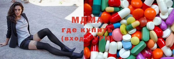 ALPHA PVP Тихвин
