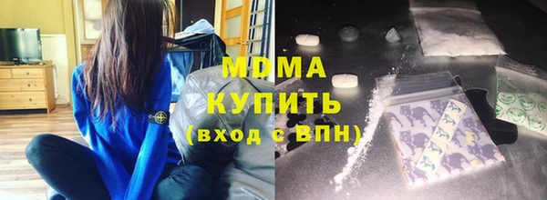 прущая мука Тайга