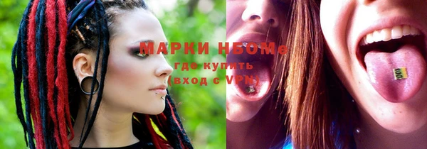 скорость Сясьстрой