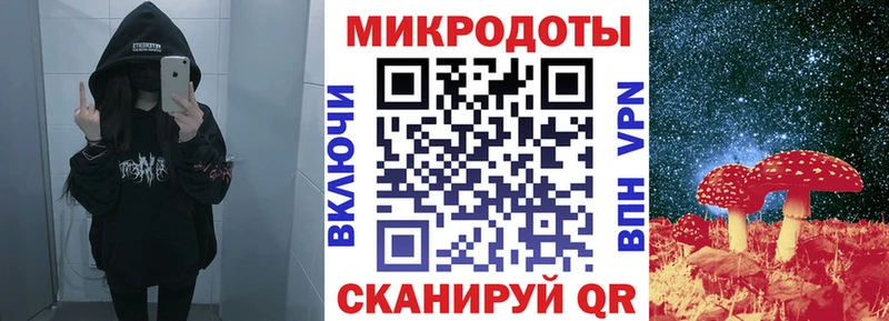 Псилоцибиновые грибы ЛСД  Александровск 